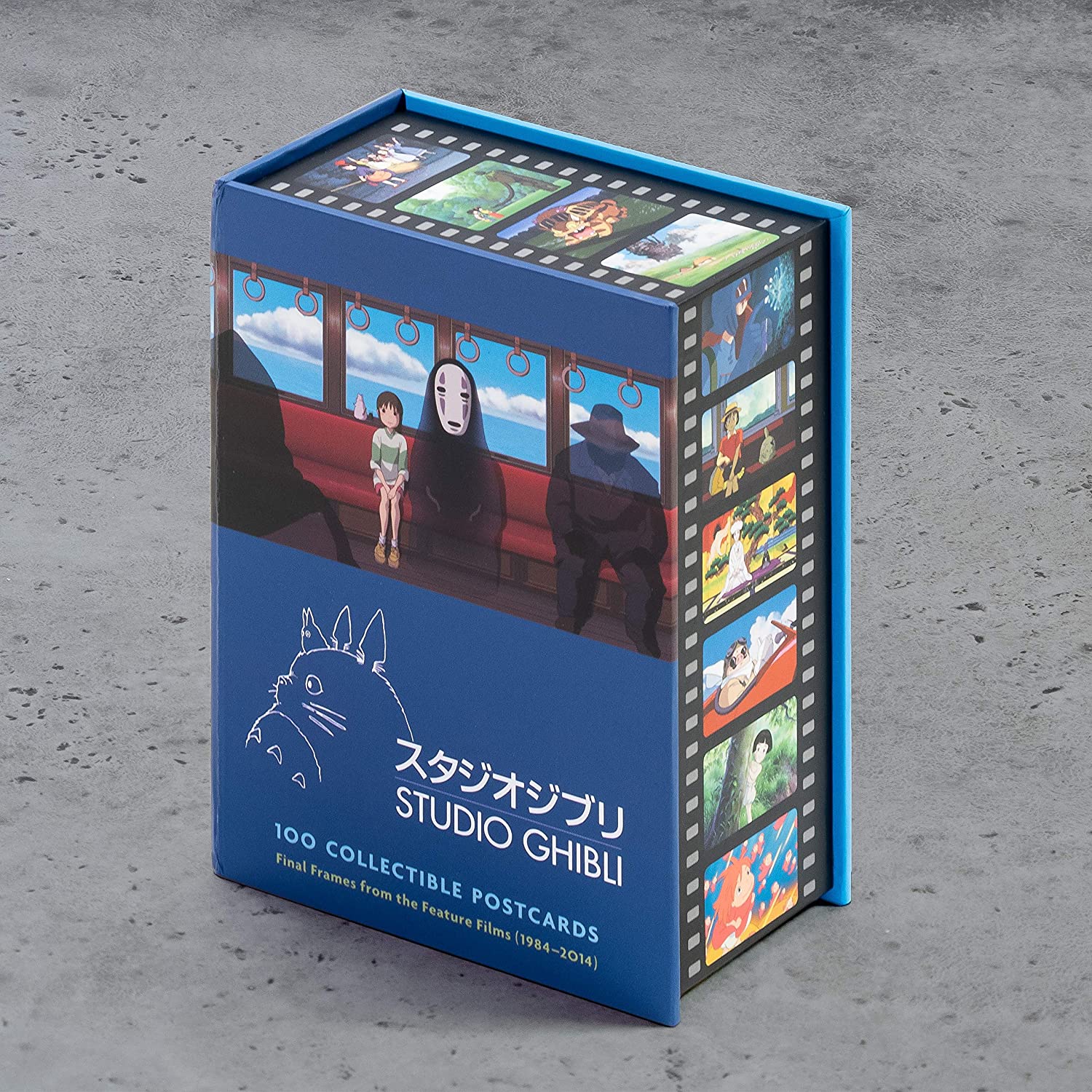 Studio Ghibli: 100 Collectible Postcards: Final Frames from the Feature Films - Image 2